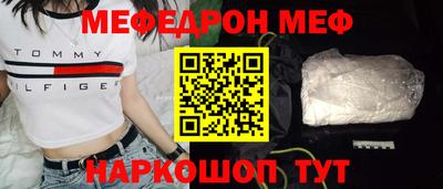 альфа пвп VHQ Изобильный