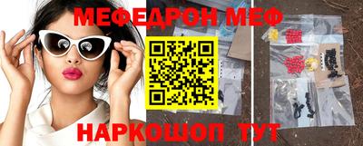 альфа пвп VHQ Изобильный