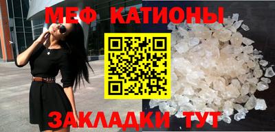 круглые Ипатово