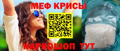 дживик Ирбит