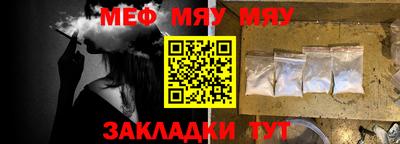 дживик Ирбит