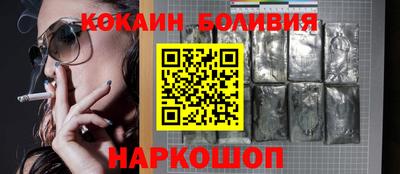 дживик Ирбит