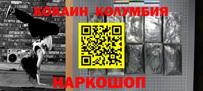 альфа пвп VHQ Изобильный