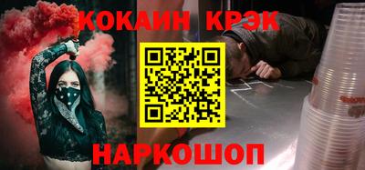 круглые Ипатово