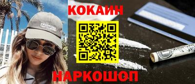 дживик Ирбит