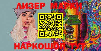 дживик Ирбит