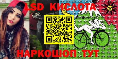 дживик Ирбит