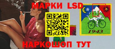 дживик Ирбит