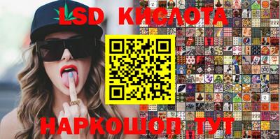 круглые Ипатово
