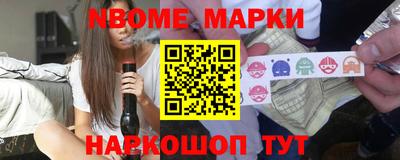 альфа пвп VHQ Изобильный
