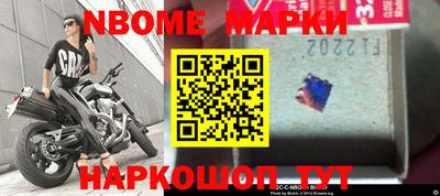 дживик Ирбит