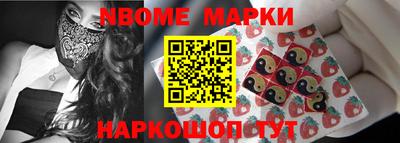 альфа пвп VHQ Изобильный