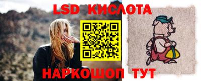 круглые Ипатово