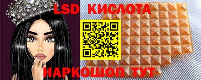 круглые Ипатово