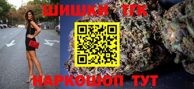круглые Ипатово