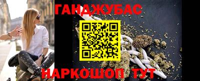 альфа пвп VHQ Изобильный