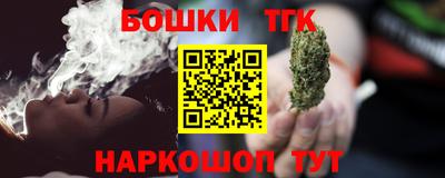 альфа пвп VHQ Изобильный