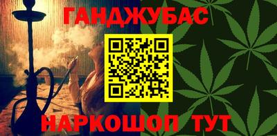 альфа пвп VHQ Изобильный