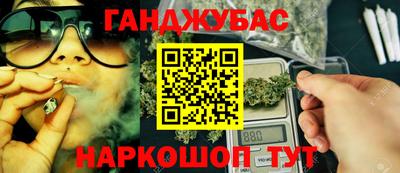 круглые Ипатово