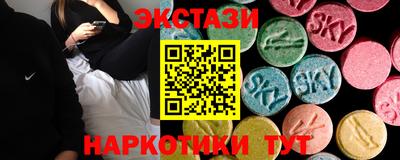 дживик Ирбит