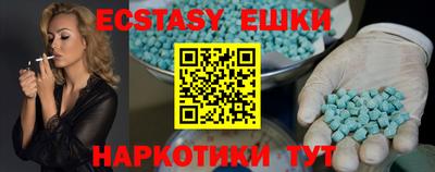 дживик Ирбит
