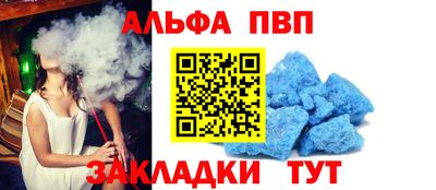 круглые Ипатово