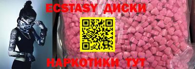 круглые Ипатово