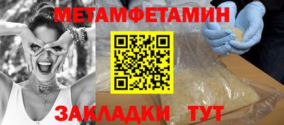 круглые Ипатово