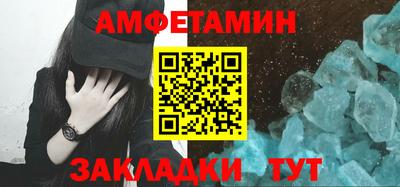 дживик Ирбит