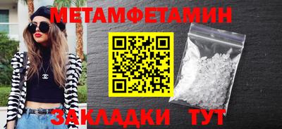 альфа пвп VHQ Изобильный
