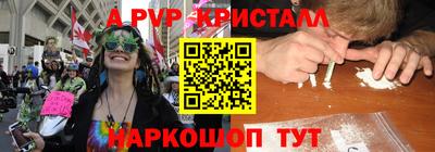 круглые Ипатово