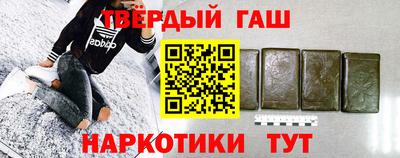 альфа пвп VHQ Изобильный