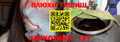 дживик Ирбит