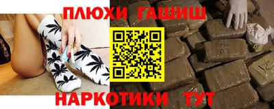 круглые Ипатово