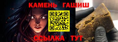 альфа пвп VHQ Изобильный