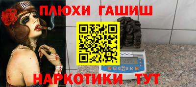 альфа пвп VHQ Изобильный