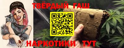 круглые Ипатово