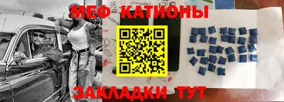 дживик Ирбит