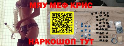 дживик Ирбит